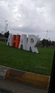 3مرداد اهرچای